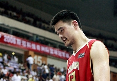 Brazil beat China 88-76