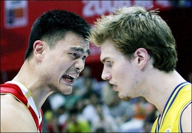 Brazil beat China 88-76