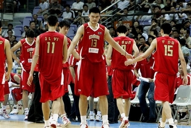 Brazil beat China 88-76