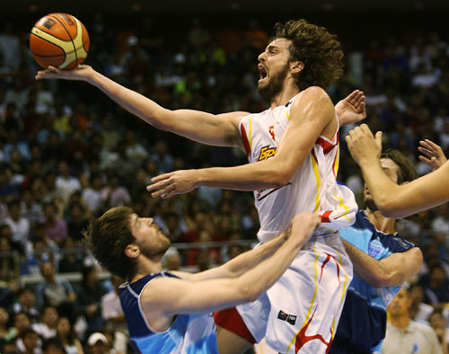 Philips singapore Cup basketball game