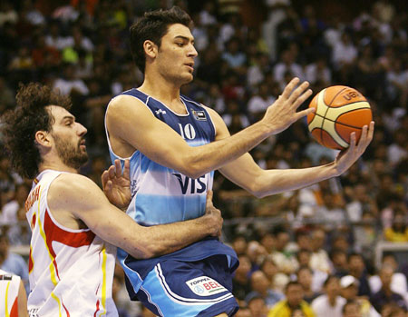 Philips singapore Cup basketball game