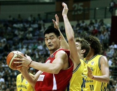 Brazil beat China 88-76