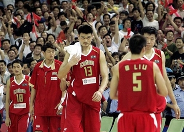 Yao Ming leads China to beat Australia 63-61