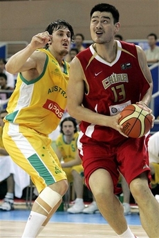 Yao Ming leads China to beat Australia 63-61