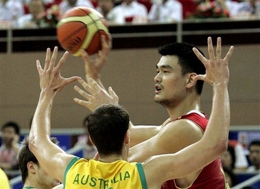Yao Ming leads China to beat Australia 63-61