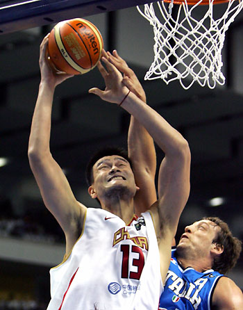 China suffers opening loss