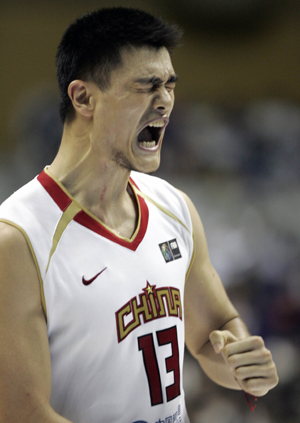 Yao fails to save China from opening loss