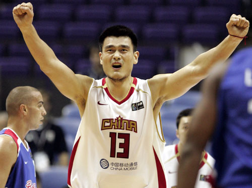 China loses its 3rd game against Puerto Rico