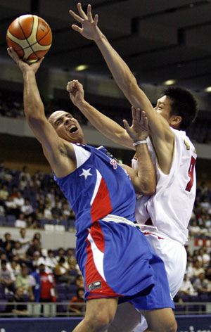 China loses its 3rd game against Puerto Rico