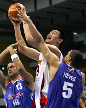 China loses its 3rd game against Puerto Rico