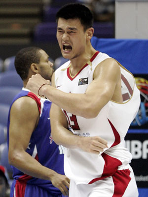 China loses its 3rd game against Puerto Rico