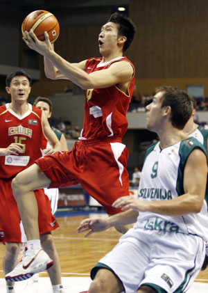 Wang Shipeng's buzzer shot lifts China over Slovenia 78-77