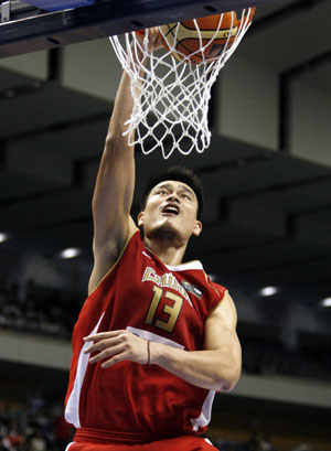 Wang Shipeng's buzzer shot lifts China over Slovenia 78-77