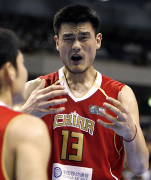 Wang Shipeng's buzzer shot lifts China over Slovenia 78-77