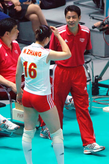 Volleyball: China crush Cuba 3-0