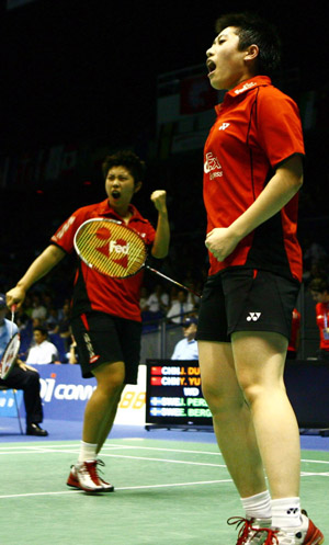 World Badminton Championships spotlights