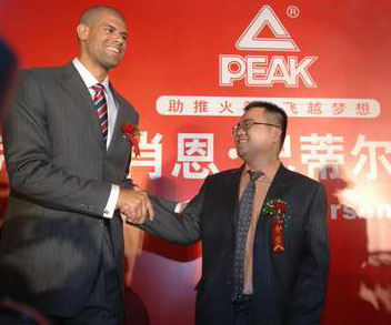 NBA star joins hands with PEAK