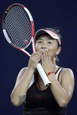 Peng Shuai powers into Beijing semi-finals
