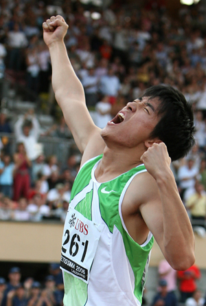 Liu slips off to 3rd in IAAF ranking