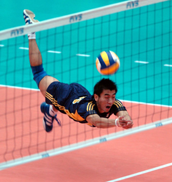 China lost to Puerto Rico at men's volleyball
