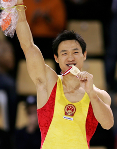 Gymnast Yang to shine in Doha