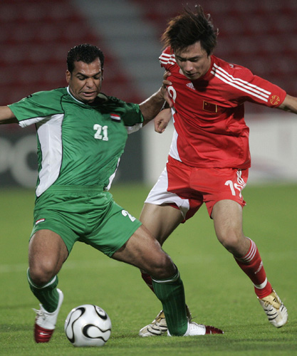China defeat Iraq 1-0 in Asian Games