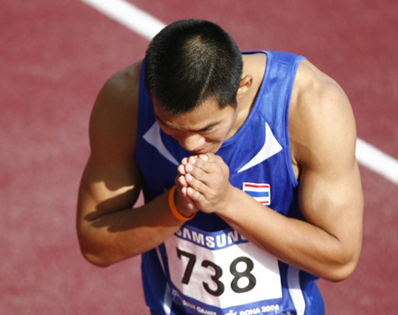 Doha track and field competition