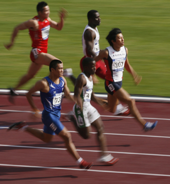 Doha track and field competition