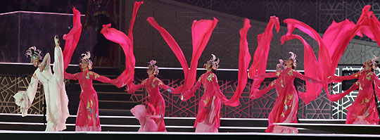 Closing ceremony of the 15th Asian Games
