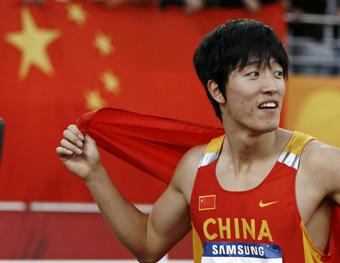Liu Xiang tops IAAF rankings