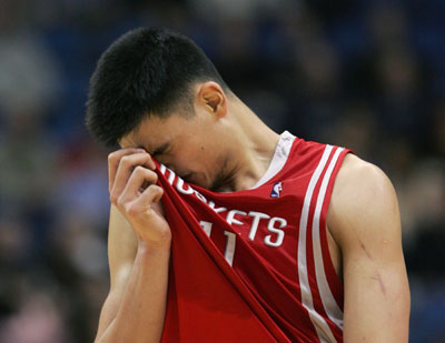 Yao 'definitely' to miss All-Star Game