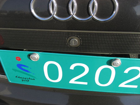 Vehicles serving the Winter Asiad