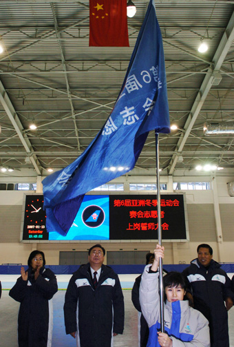 Winter Asiad volunteers