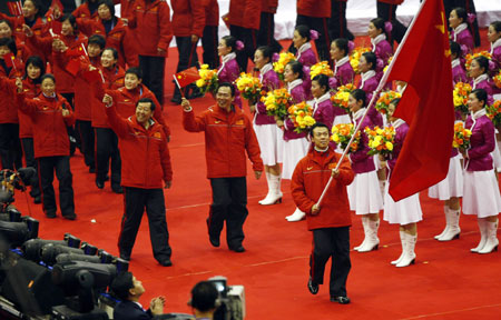 Changchun unveils Asian Winter Games