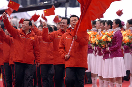 Changchun unveils Asian Winter Games