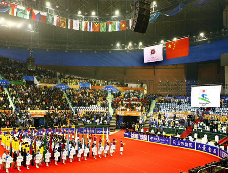 Changchun unveils Asian Winter Games