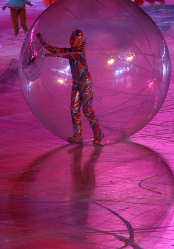 Changchun unveils Asian Winter Games