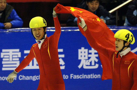 Sui edges South Korean squad to win 1500m