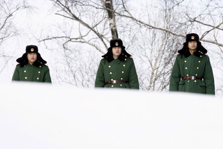 Winter Asiad guards