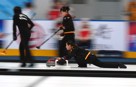 S.Korea egdes Japan to bag curling gold