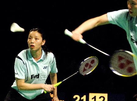 Chinese shuttlers clinch four titles at German Open