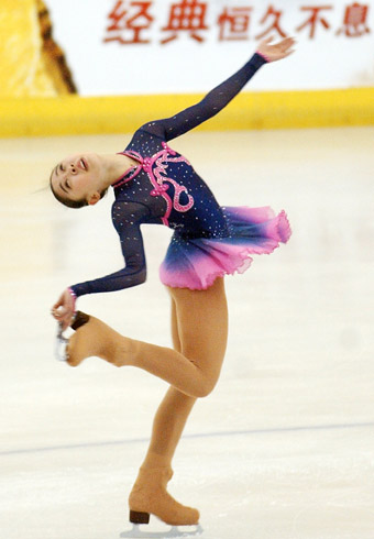 National Figure Skating champion ends