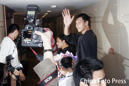 Yi begins his quest for NBA career