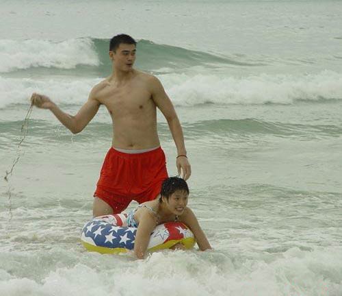 Yao Ming Yao Ming