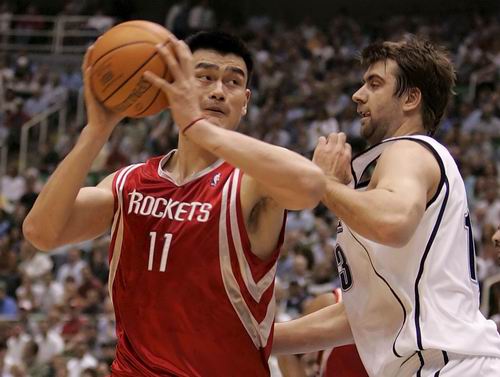 Rockets lose to Jazz 67-81 in Game 3