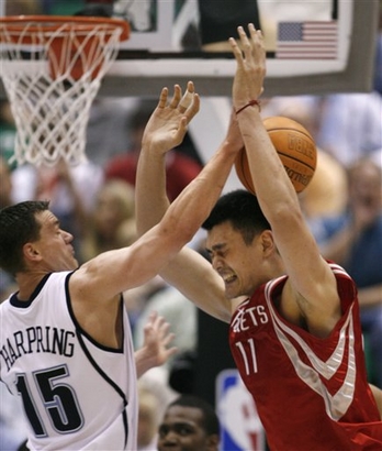 Rockets lose to Jazz 67-81 in Game 3