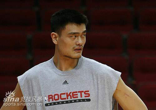 Yao still out of action