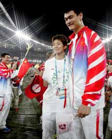 Yao Ming to wed sweetheart in August