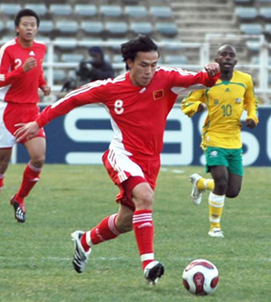 China draws with S.Africa