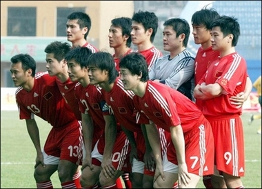 China look to ZZ, team spirit for Asian Cup success